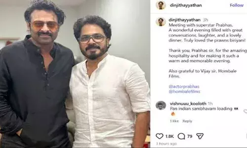 സംവിധായകൻ  ദിൻജിത്ത് അയ്യത്താനും സൂപ്പർസ്റ്റാർ പ്രഭാസും ഒരുമിക്കുന്നു, ആവേശത്തിൽ ആരാധകർ