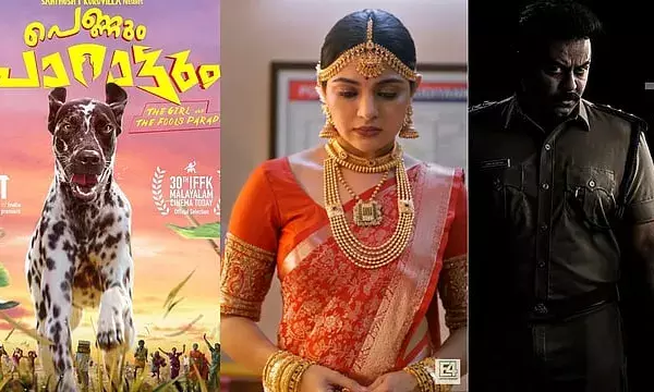 ഒന്നിലധികം മലയാള ചിത്രങ്ങളുമായി ഒടിടി പ്ലാറ്റ്‌ഫോമുകൾ സജീവം; ആമസോൺ പ്രൈം, നെറ്റ്ഫ്ലിക്സ്, മനോരമ മാക്സ് എന്നിവയിൽ പുത്തൻ ചിത്രങ്ങൾ കാണാം