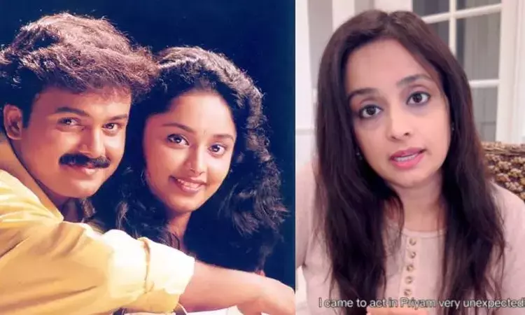 ചക്രത്തിൽ മോഹൻലാലിന്റെ നായികയാകേണ്ടിയിരുന്നു; സിനിമകൾ നഷ്ടമായതിനെക്കുറിച്ച് പ്രിയം താരം ദീപാ നായർ