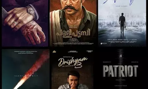 പശ്ചിമേഷ്യൻ സംഘർഷം: മലയാള സിനിമയ്ക്ക് ആശങ്കയുടെ അവധിക്കാലം; ബിഗ് ബജറ്റ് ചിത്രങ്ങളുടെ റിലീസ് പ്രതിസന്ധിയിൽ