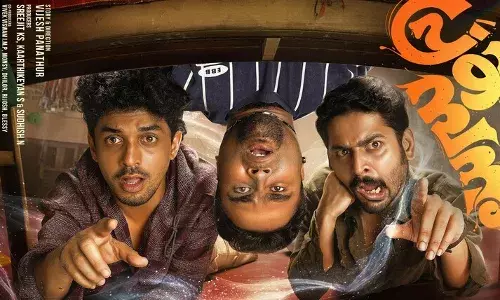 ‘പ്രകമ്പനം’ ഒടിടി റിലീസിനെത്തി.