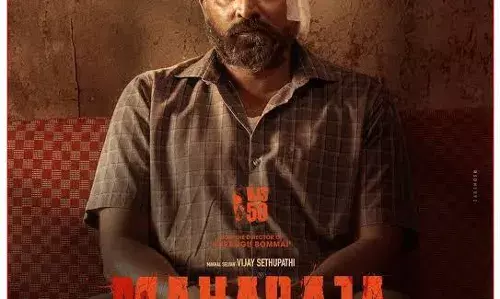 2024 ലെ സൂപ്പർ ഹിറ്റ് തമിഴ് ചിത്രം മഹാരാജയുടെ രണ്ടാം ഭാഗം വരുന്നു: 2024 ലെ സൂപ്പർ ഹിറ്റ് തമിഴ് ചിത്രം മഹാരാജയുടെ രണ്ടാം ഭാഗം വരുന്നു: