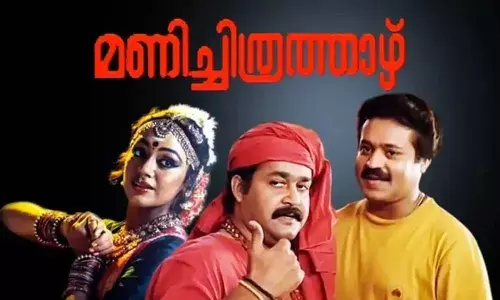 ഡോ. സണ്ണിയായി നസ്ലെൻ, ഗംഗയായി അനശ്വര നകുലനായി മാത്യു തോമസ്. ഡോ. സണ്ണിയായി നസ്ലെൻ, ഗംഗയായി അനശ്വര നകുലനായി മാത്യു തോമസ്.