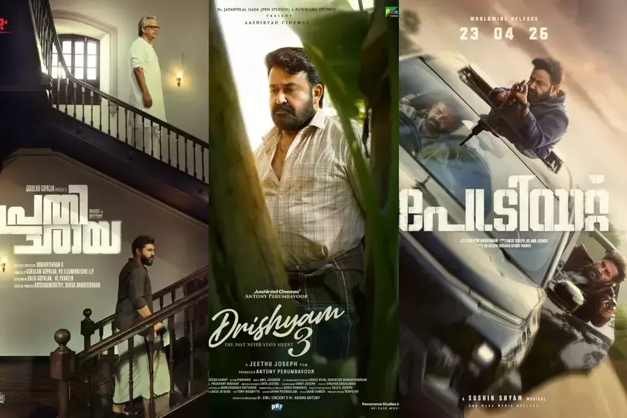 ഗൾഫ് പ്രതിസന്ധി: മലയാള സിനിമയ്ക്ക് വെല്ലുവിളിയായി പശ്ചിമേഷ്യയിലെ യുദ്ധസമാന സാഹചര്യം