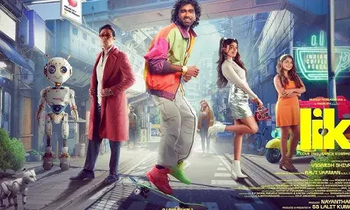 ലവ് ഇൻഷുറൻസ് കമ്പനിയുടെ പുതിയ റിലീസ് ഡേറ്റ് പങ്കുവെച്ച്  നിർമാതാക്കൾ