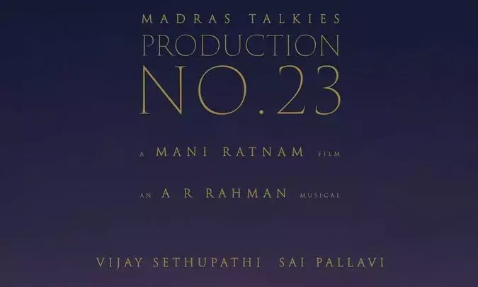 തഗ് ലൈഫിന് ശേഷം അടുത്ത സിനിമയുമായി മണിരത്നം. തഗ് ലൈഫിന് ശേഷം അടുത്ത സിനിമയുമായി മണിരത്നം.