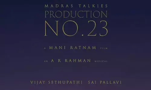 തഗ് ലൈഫിന് ശേഷം അടുത്ത സിനിമയുമായി മണിരത്നം. തഗ് ലൈഫിന് ശേഷം അടുത്ത സിനിമയുമായി മണിരത്നം.