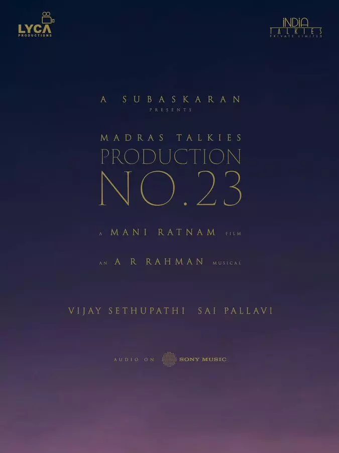തഗ് ലൈഫിന് ശേഷം അടുത്ത സിനിമയുമായി മണിരത്നം. തഗ് ലൈഫിന് ശേഷം അടുത്ത സിനിമയുമായി മണിരത്നം.
