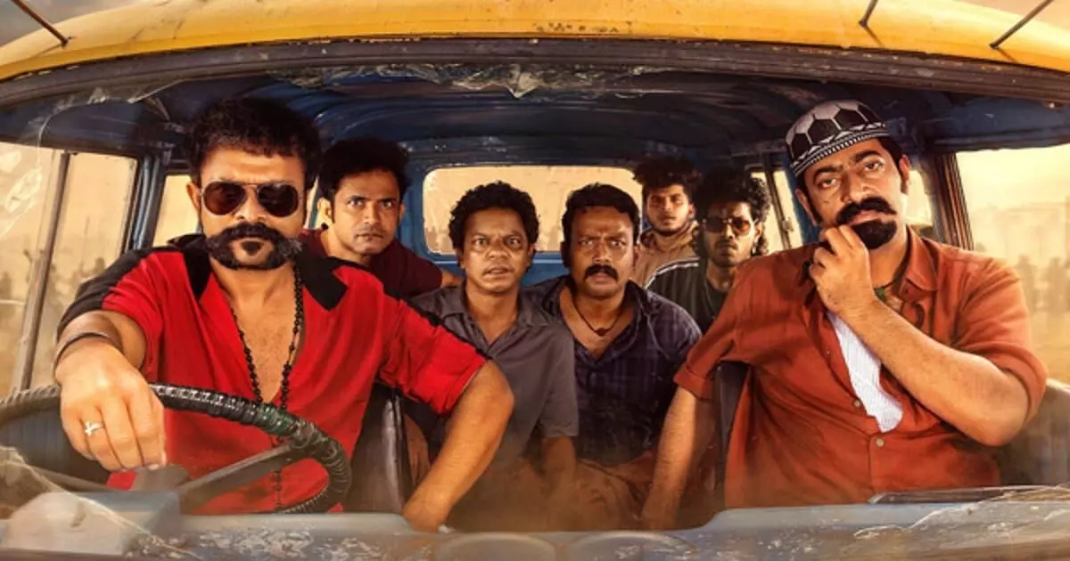 ചിരിപ്പിച്ചു കൊല്ലാനാണോ പ്ലാൻ, ചിരിച്ചു ചത്താൽ നിങ്ങളാണ് ഉത്തരവാദികൾആട് 3യ്ക്ക് ഇതിലും വലിയ പ്രൊമോഷൻ വേറെ ഇല്ല. ചിരിപ്പിച്ചു കൊല്ലാനാണോ പ്ലാൻ, ചിരിച്ചു ചത്താൽ നിങ്ങളാണ് ഉത്തരവാദികൾആട് 3യ്ക്ക് ഇതിലും വലിയ പ്രൊമോഷൻ വേറെ ഇല്ല.