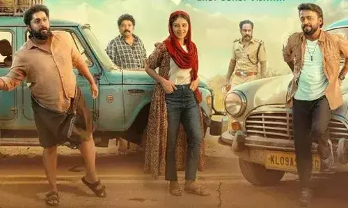 പ്രേക്ഷകരെ ചിരിപ്പിച്ചും ത്രില്ലടിപ്പിച്ചും ധ്യാന് ശ്രീനിവാസന് വിഷ്ണു ഉണ്ണികൃഷ്ണന് കോമ്പോ പ്രേക്ഷകരെ ചിരിപ്പിച്ചും ത്രില്ലടിപ്പിച്ചും ധ്യാന് ശ്രീനിവാസന് വിഷ്ണു ഉണ്ണികൃഷ്ണന് കോമ്പോ