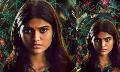 മലയാള ചിത്രം ‘അച്യുത അവതാര’ത്തിൻ്റെ സെക്കൻഡ് ലുക്ക് മോഷൻ പോസ്റ്റർ റിലീസായി. മലയാള ചിത്രം ‘അച്യുത അവതാര’ത്തിൻ്റെ സെക്കൻഡ് ലുക്ക് മോഷൻ പോസ്റ്റർ റിലീസായി.