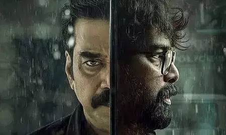 ജീത്തു ജോസഫിന്റെ ഏറ്റവും പുതിയ ചിത്രമായ വലതുവശത്തെ കള്ളൻ ഒടിടിയിലേക്ക്. ജീത്തു ജോസഫിന്റെ ഏറ്റവും പുതിയ ചിത്രമായ വലതുവശത്തെ കള്ളൻ ഒടിടിയിലേക്ക്.