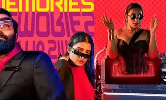 മസ്തിഷ്ക മരണം ഒ ടി ടി യിൽ മസ്തിഷ്ക മരണം ഒ ടി ടി യിൽ