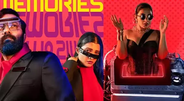 മസ്തിഷ്ക മരണം ഒ ടി ടി യിൽ മസ്തിഷ്ക മരണം ഒ ടി ടി യിൽ