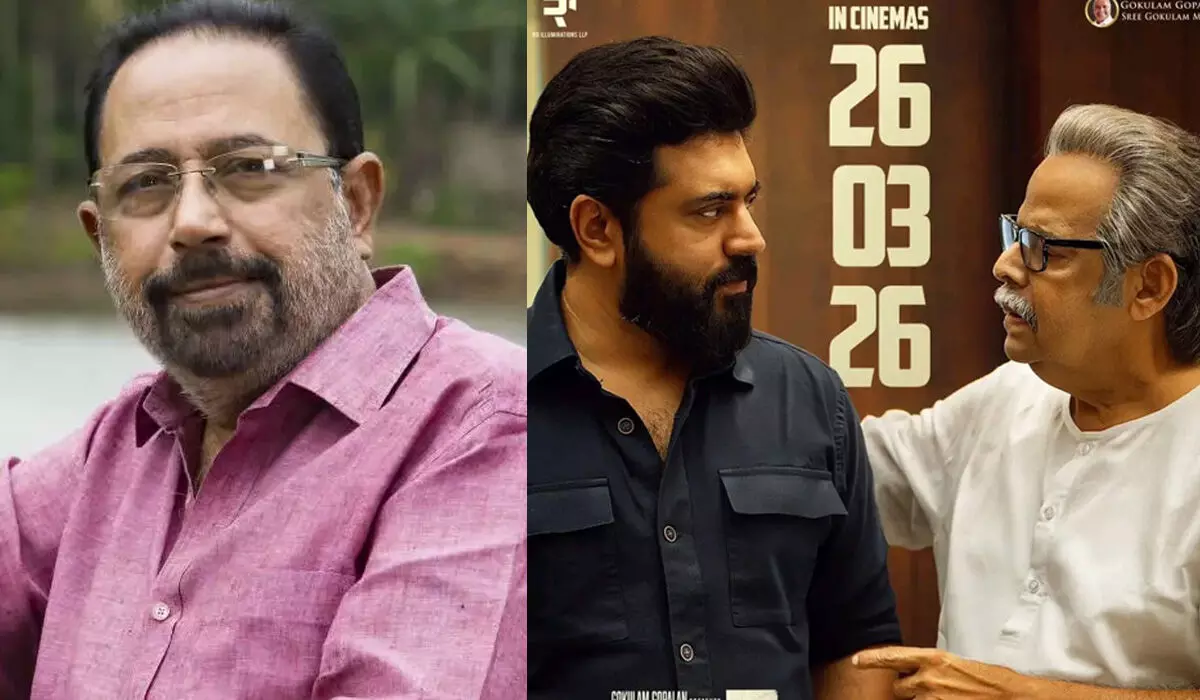 മലയാളത്തിലെ ഏറ്റവും മികച്ച പൊളിറ്റിക്കല് ഡ്രാമകളിലൊന്ന്; ബാലചന്ദ്രമേനോന് ഗംഭീരം! മലയാളത്തിലെ ഏറ്റവും മികച്ച പൊളിറ്റിക്കല് ഡ്രാമകളിലൊന്ന്; ബാലചന്ദ്രമേനോന് ഗംഭീരം!