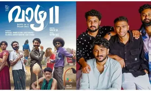 കോമഡിക്കും ഇമോഷൻസിനും ഒരുപോലെ പ്രാധാന്യം നൽകുന്ന സിനിമയാണ് വാഴ 2