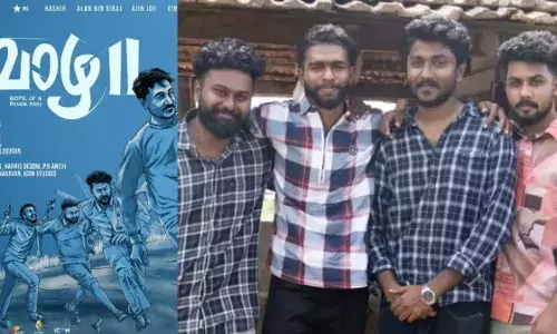 വാഴ 2 ന് ഗംഭീര വരവേൽപ്പ്