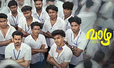 ഹാഷിറും ഗ്യാങ്ങും തിയേറ്ററുകളിൽ ചിരിയുടെയും വികാരങ്ങളുടെയും മാലപ്പടക്കം തീർക്കുമ്പോൾ..