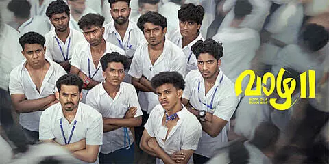 ഹാഷിറും ഗ്യാങ്ങും തിയേറ്ററുകളിൽ ചിരിയുടെയും വികാരങ്ങളുടെയും മാലപ്പടക്കം തീർക്കുമ്പോൾ..