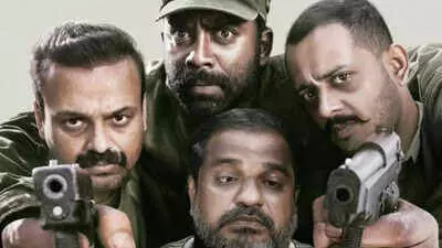 കുഞ്ചാക്കോ ബോബൻ നായകനാകുന്ന ഒരു ദുരൂഹ സാഹചര്യത്തിൽ എന്ന ചിത്രത്തിന്റെ ട്രെയിലർ പുറത്ത് .