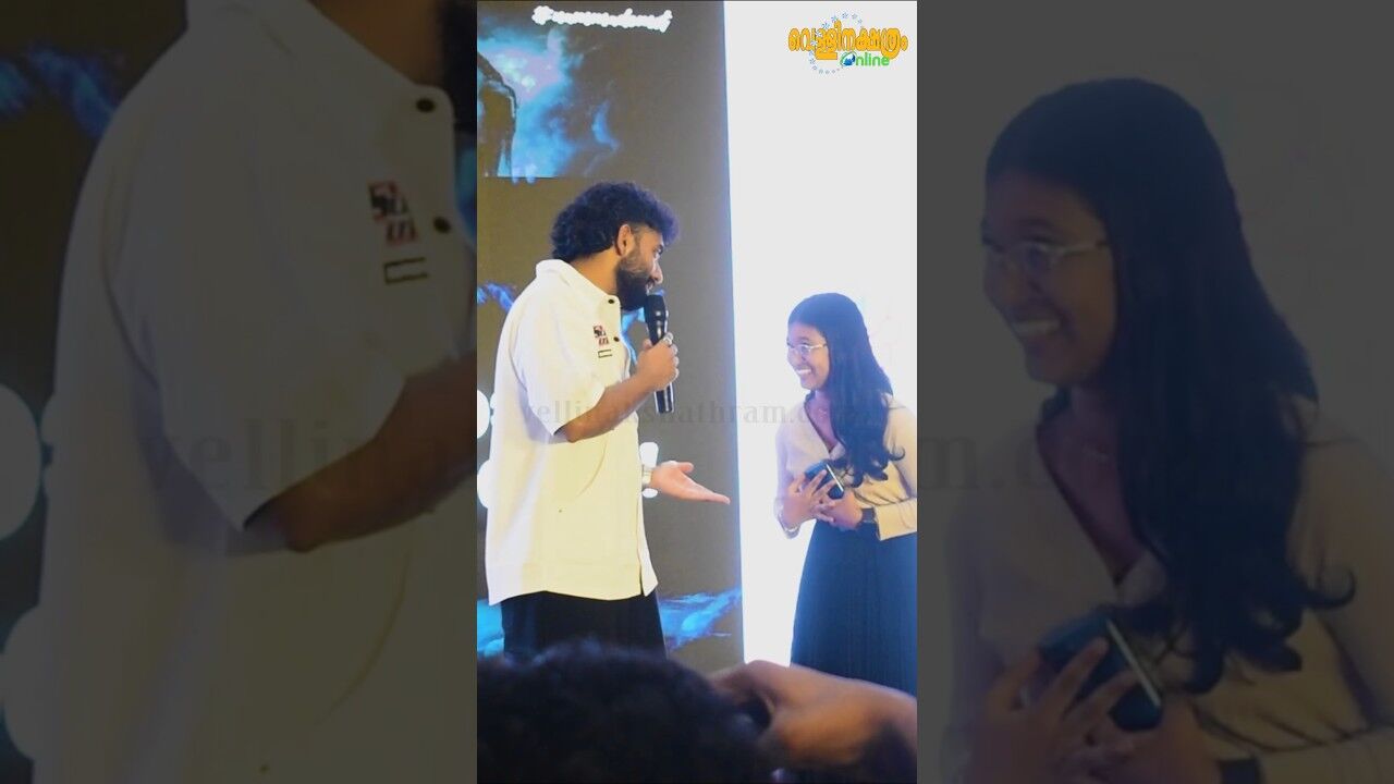 ആരാധികയോട് സ്റ്റേജിൽ വെച്ച് പറഞ്ഞത് കേട്ടോ #trending #viralvideo #youtubeshorts #shorts #short