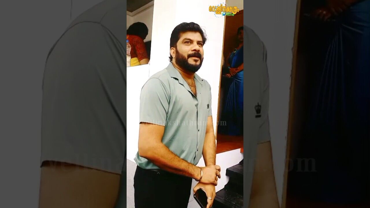 നടി ചിപ്പിയുടെ സഹോദരനെ നിങ്ങൾക്ക് ഇഷ്ടമാണോ#trending #youtubeshorts #shorts #short #shortsfeed #film നടി ചിപ്പിയുടെ സഹോദരനെ നിങ്ങൾക്ക് ഇഷ്ടമാണോ#trending #youtubeshorts #shorts #short #shortsfeed #film