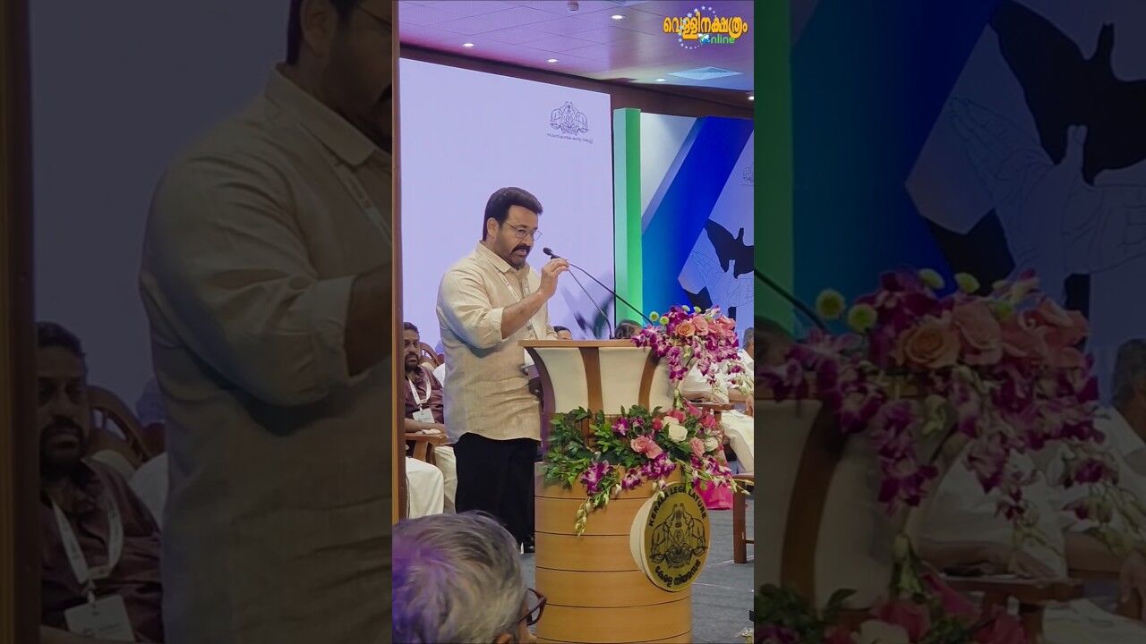 മലയാള സിനിമ കേരളത്തിന്റെ പ്രതിഫലനമാണ്#trending #viralvideo #youtubeshorts #shorts #short #shortsfeed